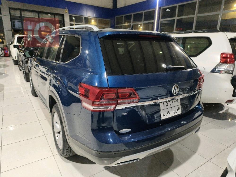 فولكسفاغن أطلس